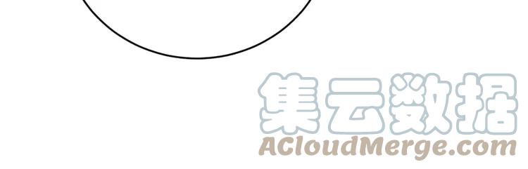 毒手巫医韩漫全集-第248话 老本行无删减无遮挡章节图片 