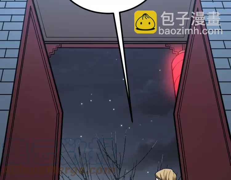 毒手巫医韩漫全集-第248话 老本行无删减无遮挡章节图片 