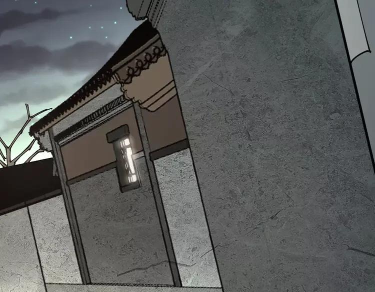 毒手巫医韩漫全集-第248话 老本行无删减无遮挡章节图片 