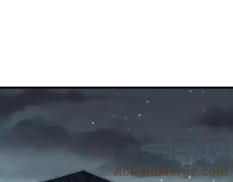 毒手巫医韩漫全集-第248话 老本行无删减无遮挡章节图片 