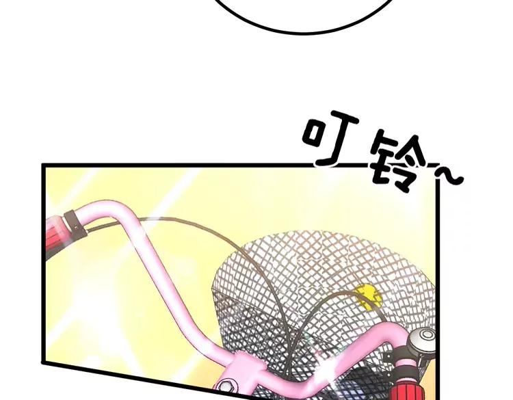 毒手巫医韩漫全集-第248话 老本行无删减无遮挡章节图片 