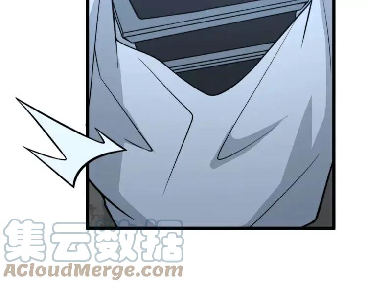 毒手巫医韩漫全集-第248话 老本行无删减无遮挡章节图片 