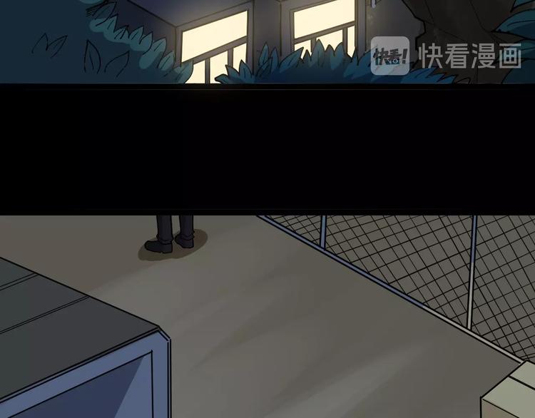 毒手巫医韩漫全集-第25话：蛊斗篇（二）无删减无遮挡章节图片 