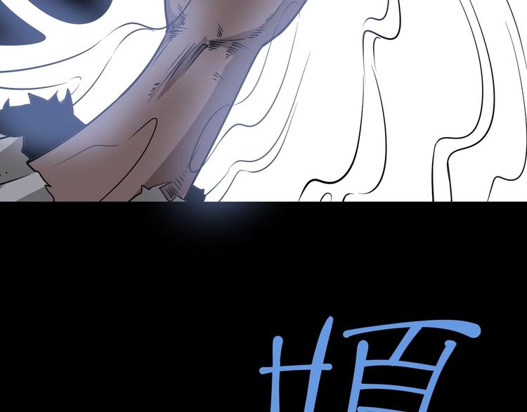 毒手巫医韩漫全集-第25话：蛊斗篇（二）无删减无遮挡章节图片 