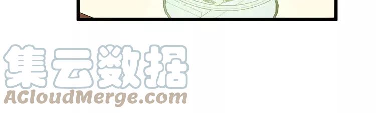 毒手巫医韩漫全集-第250话 象拔蚌无删减无遮挡章节图片 