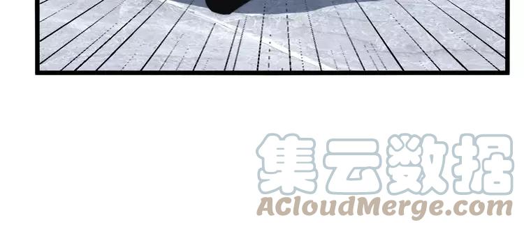 毒手巫医韩漫全集-第251话 一锅端无删减无遮挡章节图片 