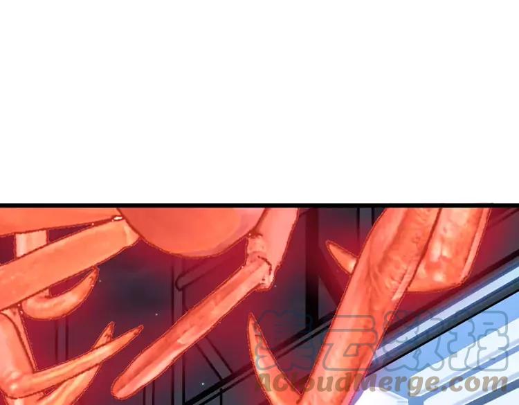 毒手巫医韩漫全集-第251话 一锅端无删减无遮挡章节图片 