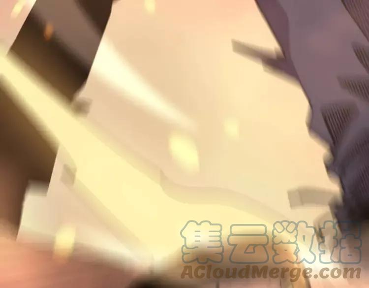 毒手巫医韩漫全集-第251话 一锅端无删减无遮挡章节图片 