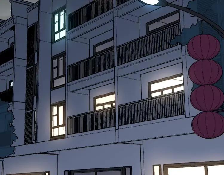 毒手巫医韩漫全集-第254话 嫂子好无删减无遮挡章节图片 