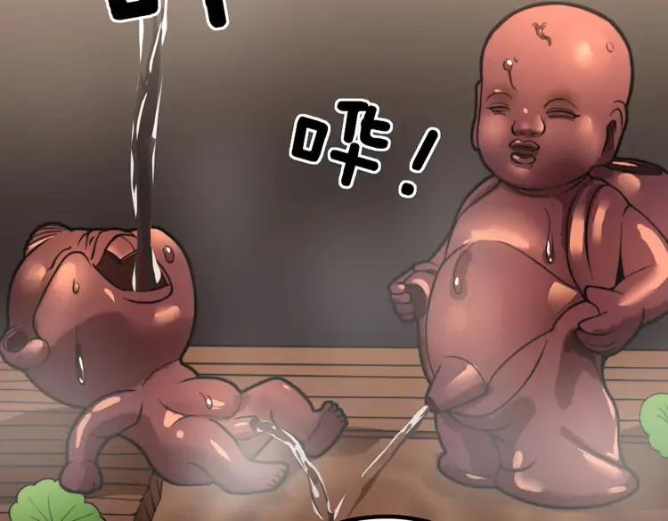 毒手巫医韩漫全集-第254话 嫂子好无删减无遮挡章节图片 