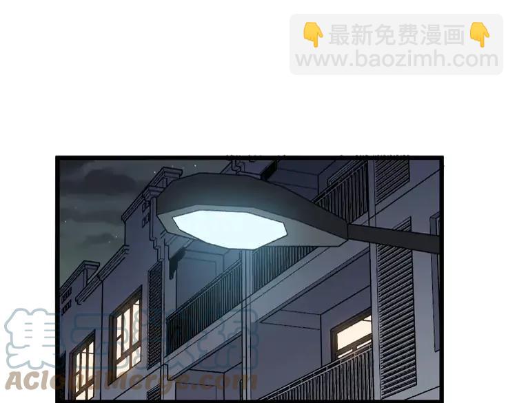毒手巫医韩漫全集-第255话 夜总会无删减无遮挡章节图片 