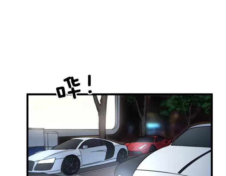 毒手巫医韩漫全集-第255话 夜总会无删减无遮挡章节图片 