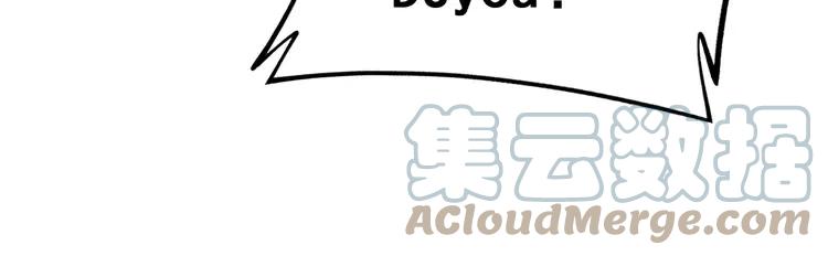 毒手巫医韩漫全集-第255话 夜总会无删减无遮挡章节图片 