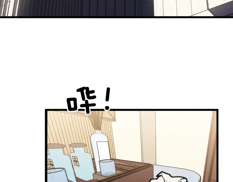 毒手巫医韩漫全集-第257话 丧尸登场无删减无遮挡章节图片 