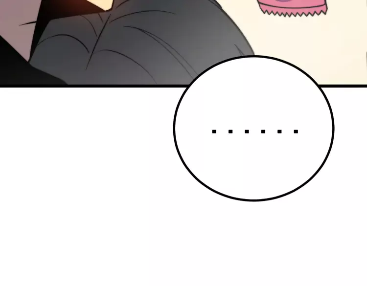 毒手巫医韩漫全集-第257话 丧尸登场无删减无遮挡章节图片 