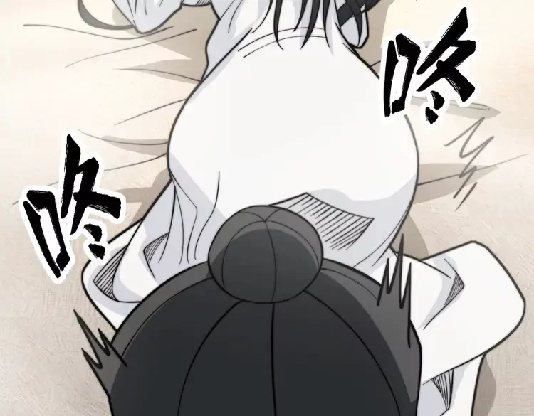 毒手巫医韩漫全集-第257话 丧尸登场无删减无遮挡章节图片 
