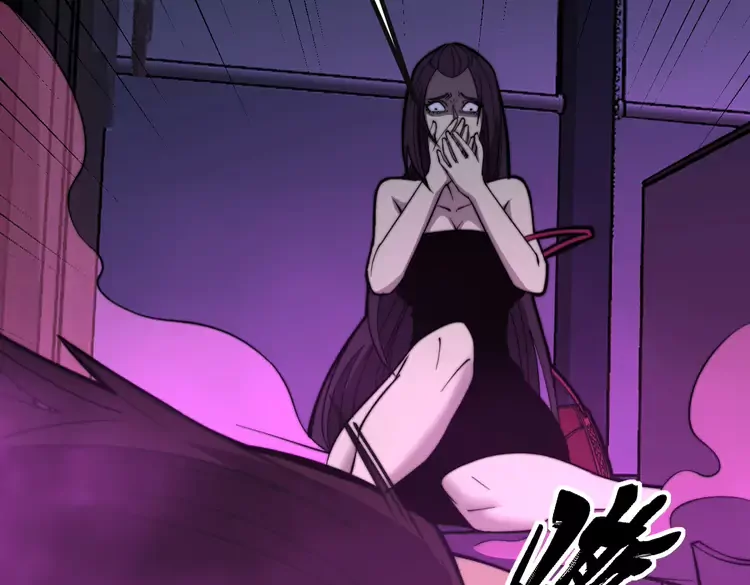 毒手巫医韩漫全集-第257话 丧尸登场无删减无遮挡章节图片 