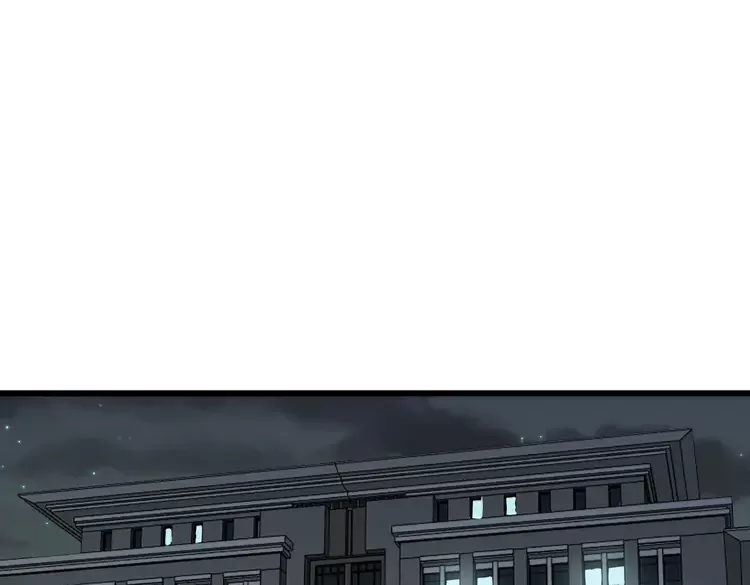 毒手巫医韩漫全集-第258话 正正经经治病无删减无遮挡章节图片 