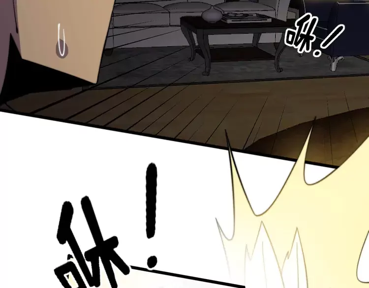 毒手巫医韩漫全集-第258话 正正经经治病无删减无遮挡章节图片 