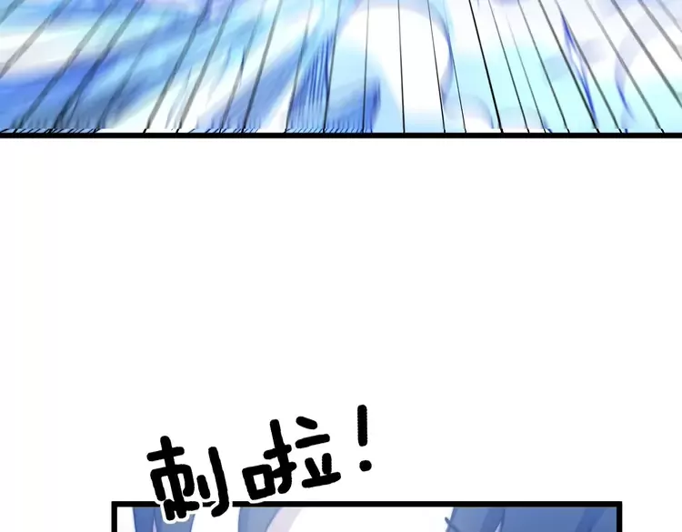 毒手巫医韩漫全集-第258话 正正经经治病无删减无遮挡章节图片 