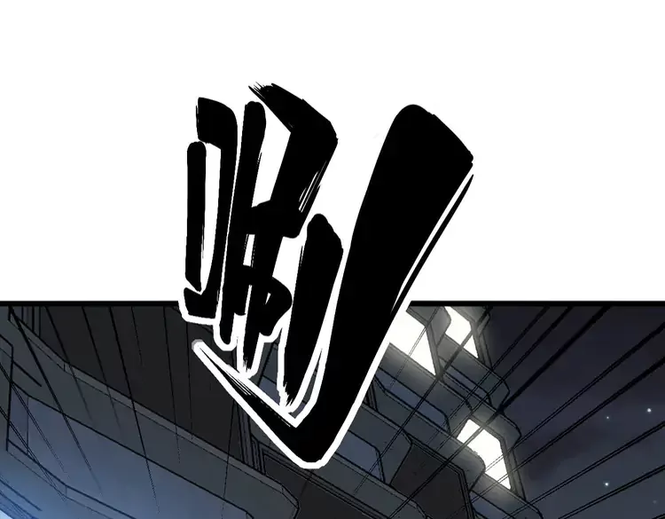 毒手巫医韩漫全集-第258话 正正经经治病无删减无遮挡章节图片 
