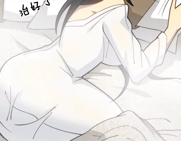 毒手巫医韩漫全集-第258话 正正经经治病无删减无遮挡章节图片 