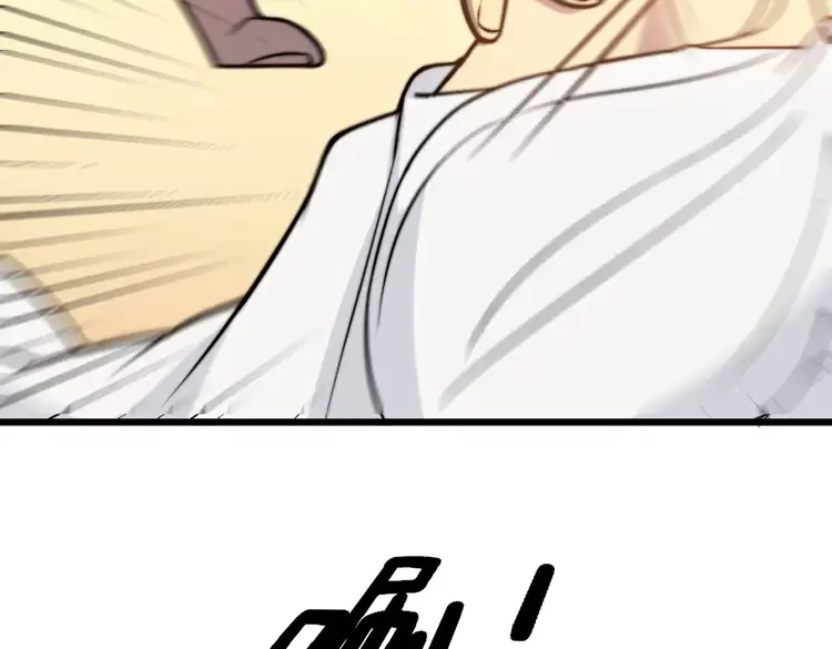 毒手巫医韩漫全集-第258话 正正经经治病无删减无遮挡章节图片 