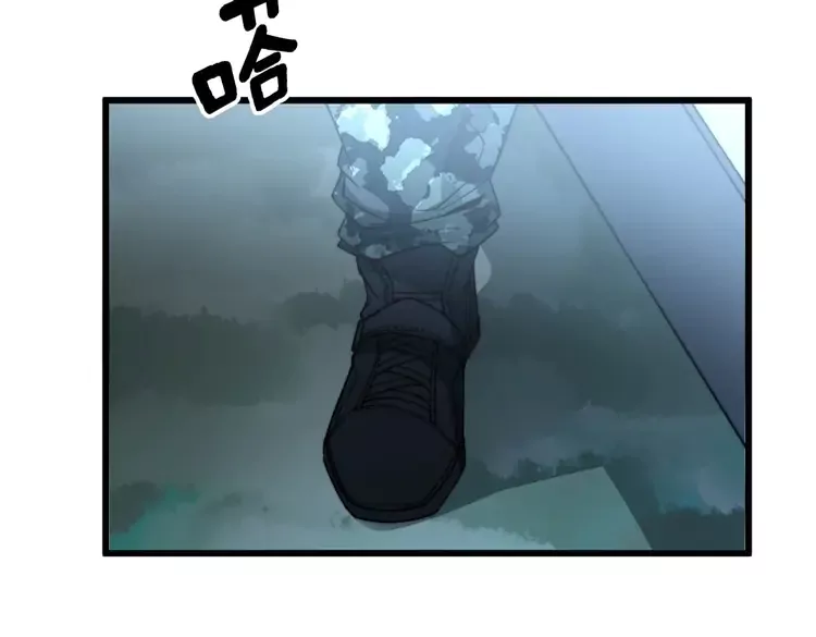 毒手巫医韩漫全集-第261话 胖爷训狗无删减无遮挡章节图片 