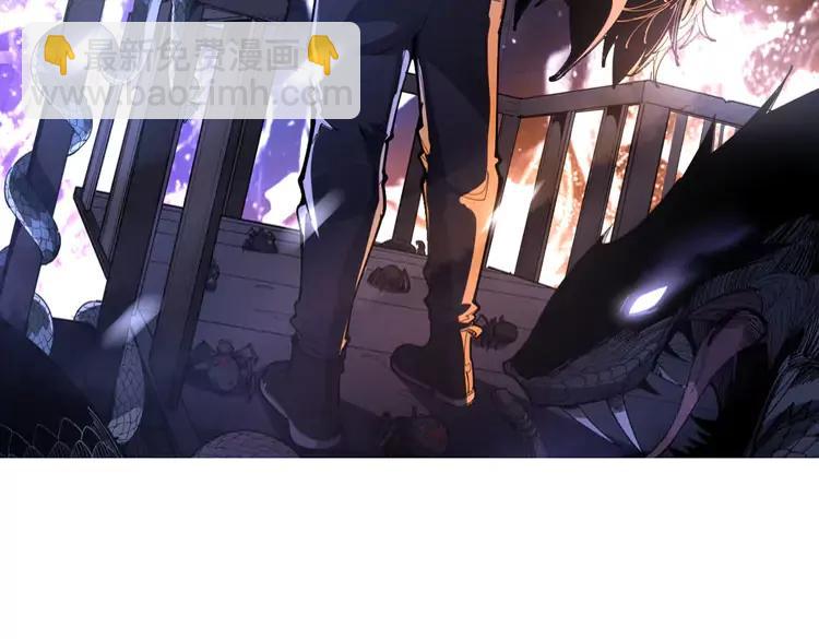 毒手巫医韩漫全集-第262话 温顺如狗无删减无遮挡章节图片 
