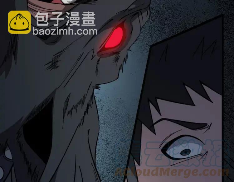 毒手巫医韩漫全集-第262话 温顺如狗无删减无遮挡章节图片 