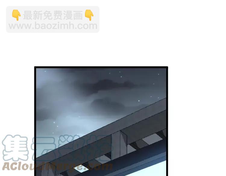 毒手巫医韩漫全集-第262话 温顺如狗无删减无遮挡章节图片 