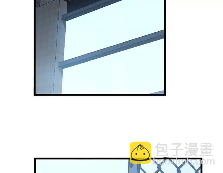 毒手巫医韩漫全集-第262话 温顺如狗无删减无遮挡章节图片 
