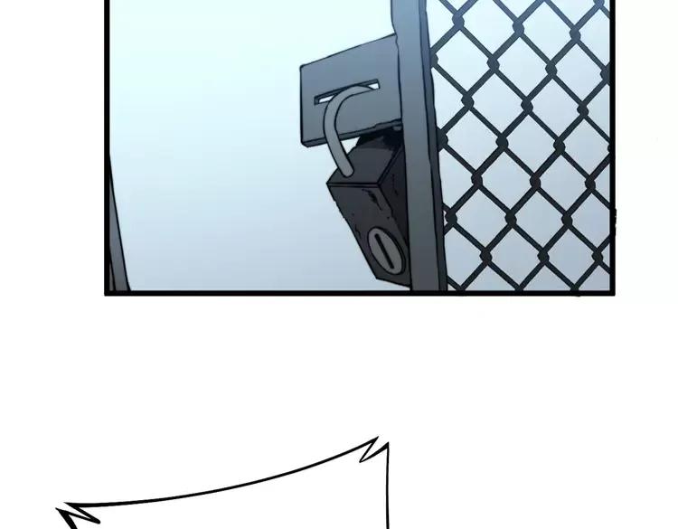 毒手巫医韩漫全集-第262话 温顺如狗无删减无遮挡章节图片 