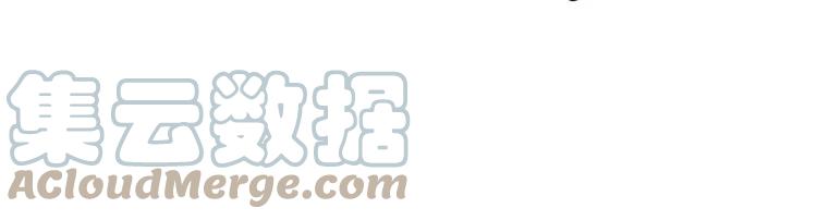 毒手巫医韩漫全集-第262话 温顺如狗无删减无遮挡章节图片 
