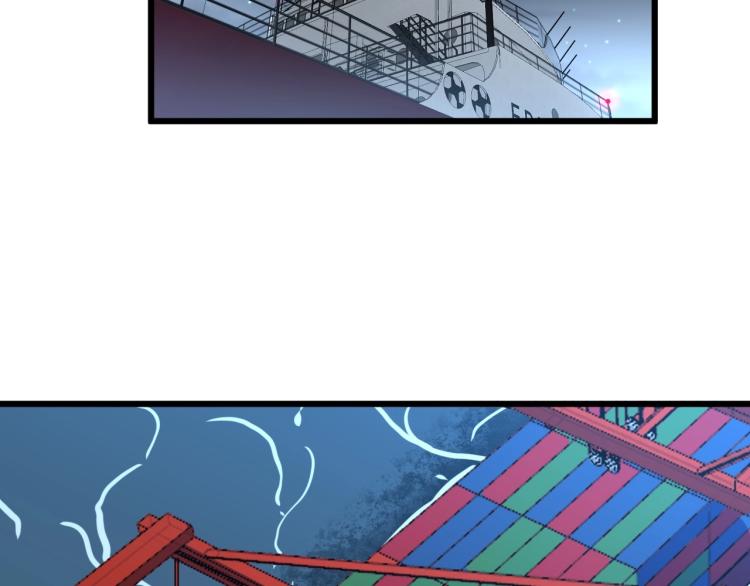 毒手巫医韩漫全集-第264话 恶向胆边生无删减无遮挡章节图片 