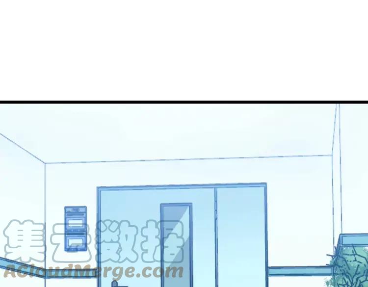 毒手巫医韩漫全集-第267话 捞油水无删减无遮挡章节图片 