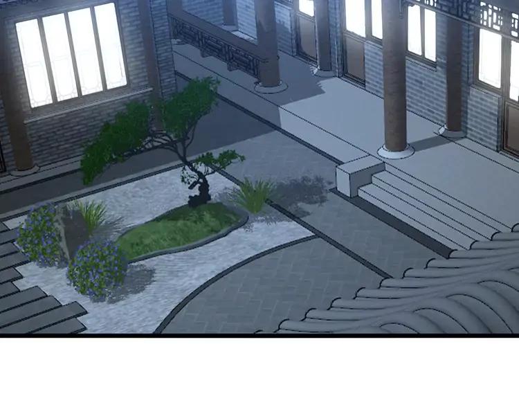毒手巫医韩漫全集-第267话 捞油水无删减无遮挡章节图片 