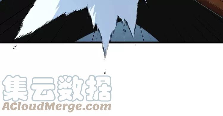 毒手巫医韩漫全集-第267话 捞油水无删减无遮挡章节图片 