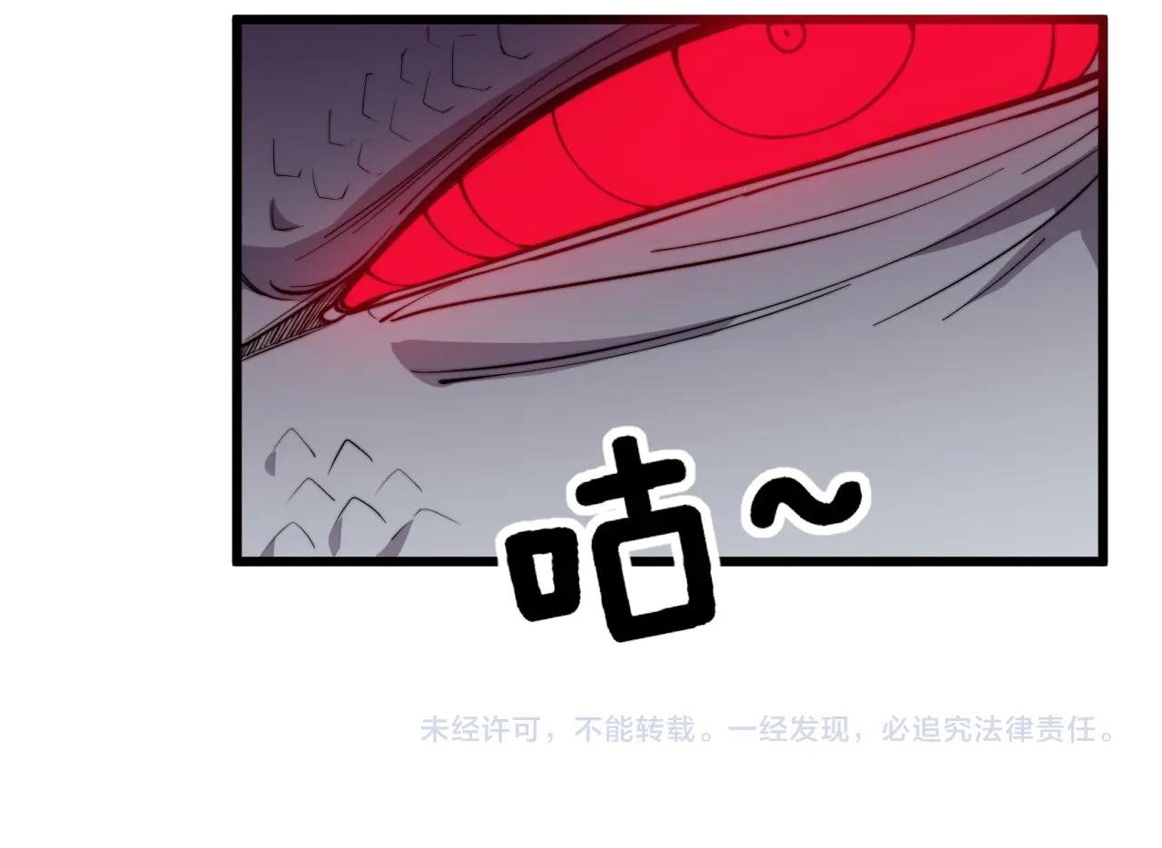 毒手巫医韩漫全集-第268话 金凤山无删减无遮挡章节图片 