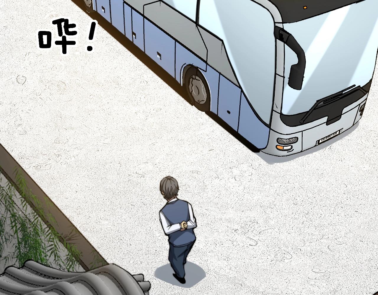 毒手巫医韩漫全集-第268话 金凤山无删减无遮挡章节图片 