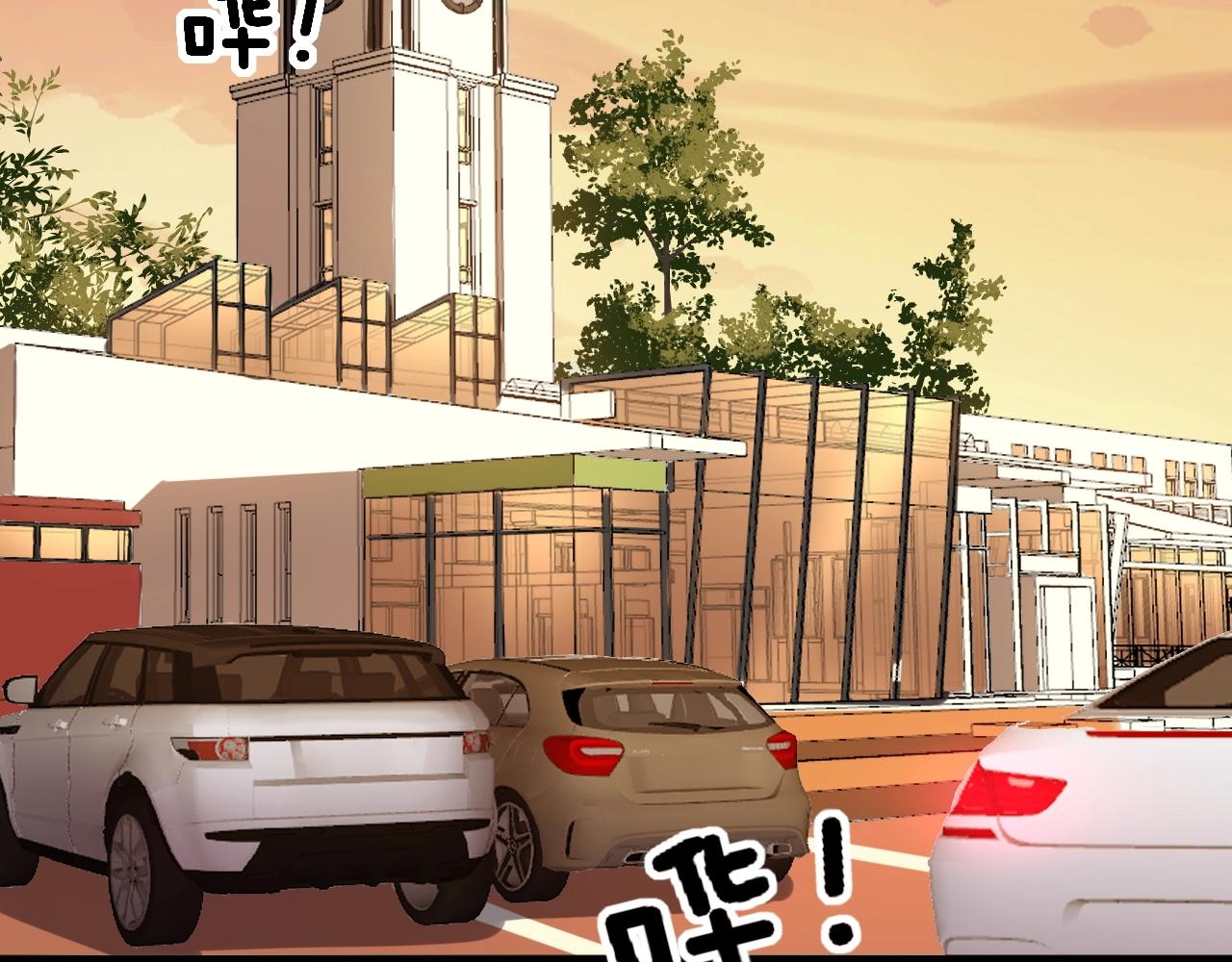 毒手巫医韩漫全集-第269话 意外无删减无遮挡章节图片 