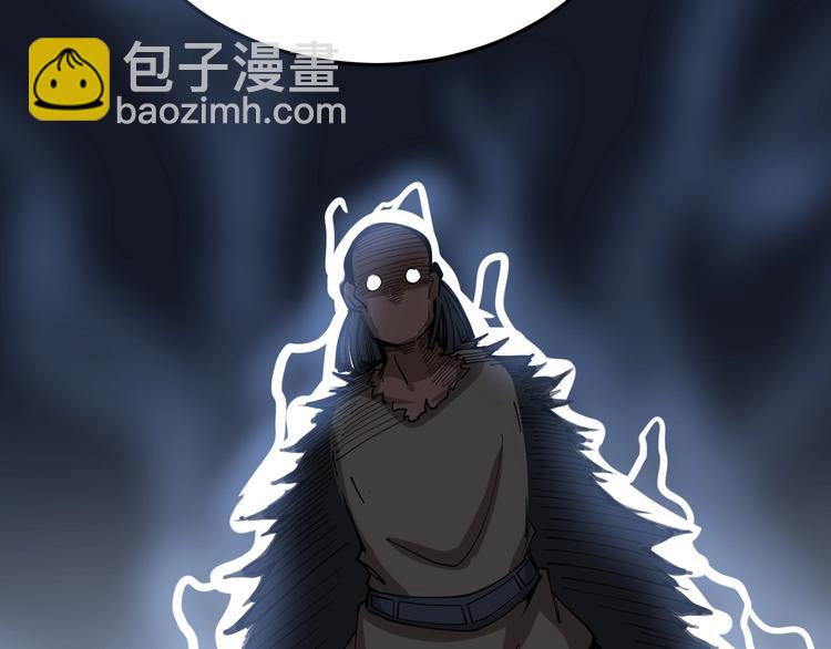 毒手巫医韩漫全集-第27话：蛊斗篇（四）无删减无遮挡章节图片 