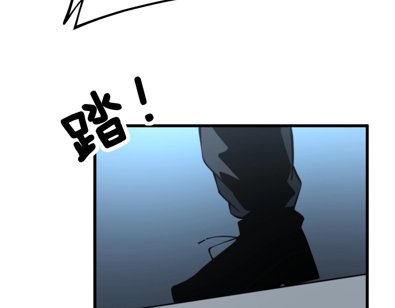 毒手巫医韩漫全集-第270话 不要脸无删减无遮挡章节图片 