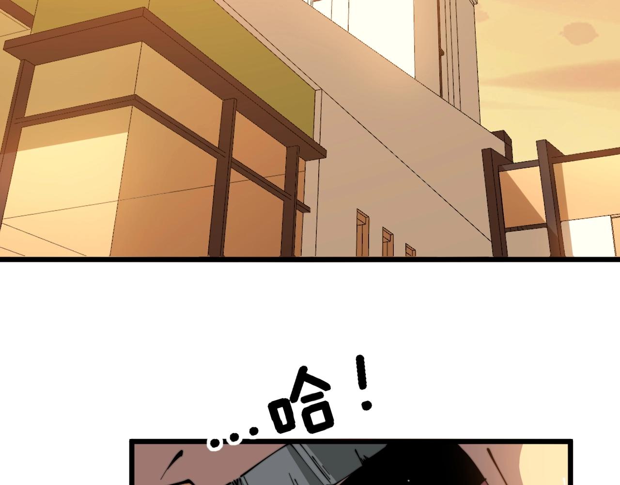 毒手巫医韩漫全集-第270话 不要脸无删减无遮挡章节图片 
