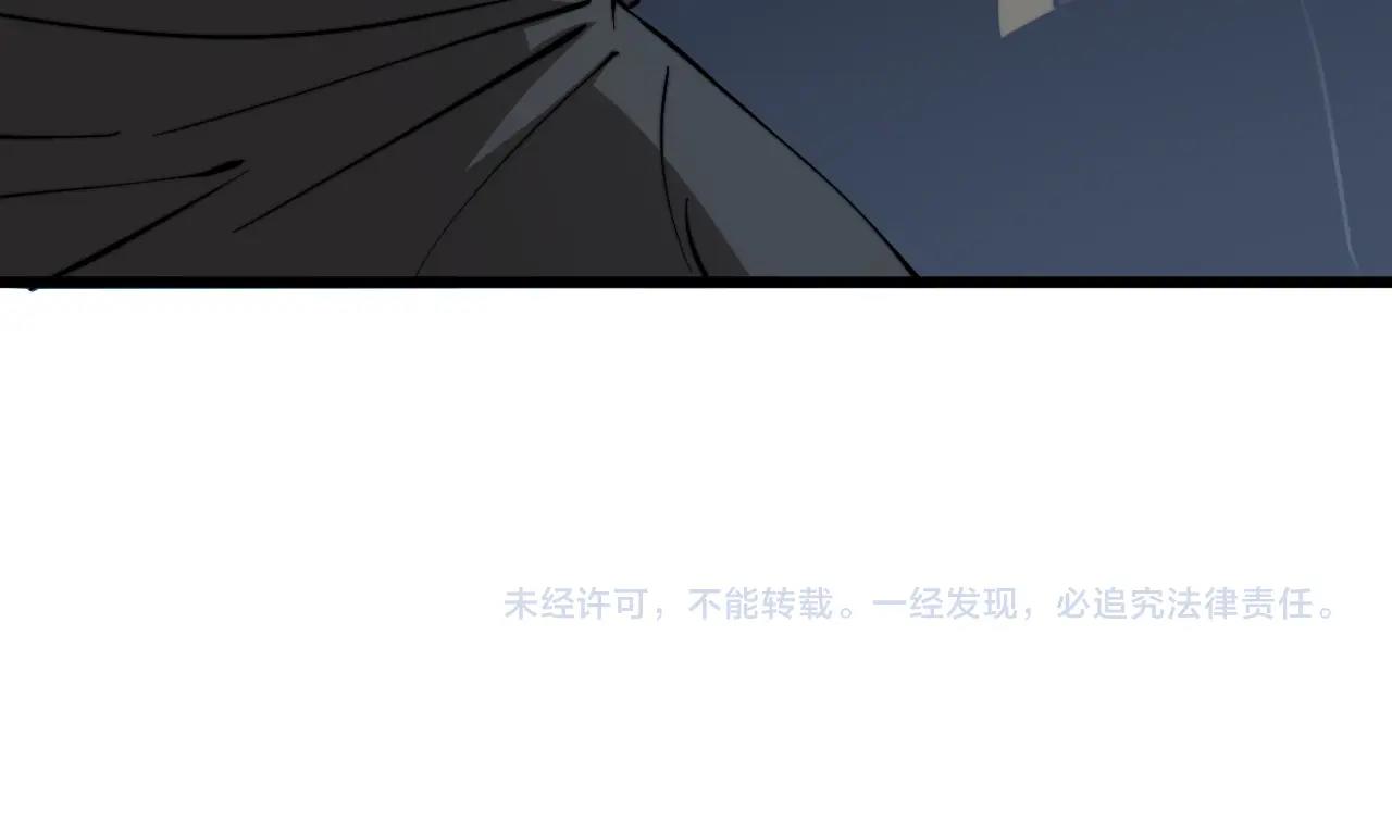 毒手巫医韩漫全集-第271话 欺负人无删减无遮挡章节图片 