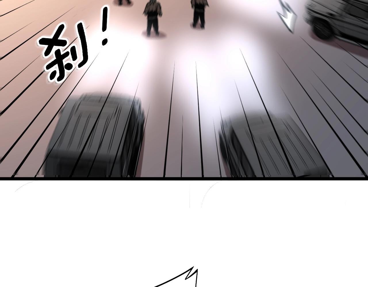 毒手巫医韩漫全集-第271话 欺负人无删减无遮挡章节图片 