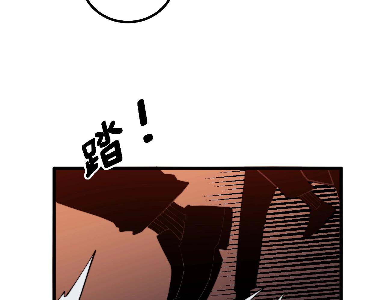 毒手巫医韩漫全集-第271话 欺负人无删减无遮挡章节图片 