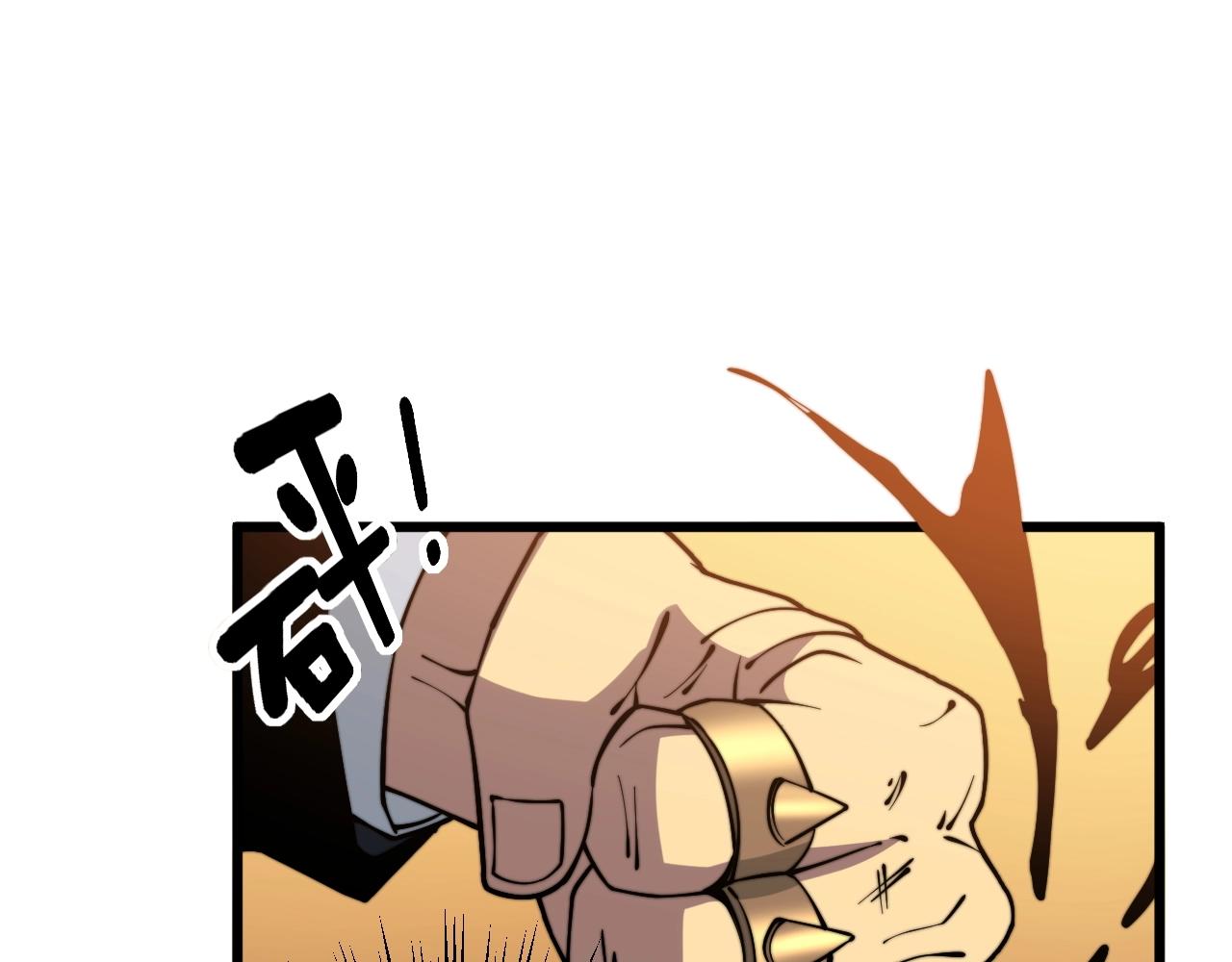 毒手巫医韩漫全集-第271话 欺负人无删减无遮挡章节图片 