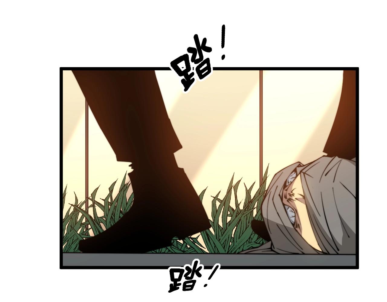 毒手巫医韩漫全集-第271话 欺负人无删减无遮挡章节图片 