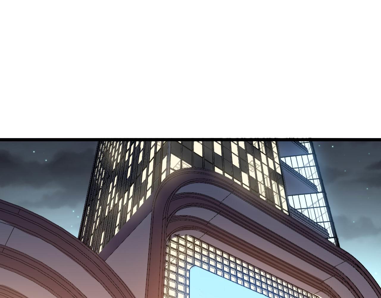毒手巫医韩漫全集-第272话 欢乐斗地主无删减无遮挡章节图片 